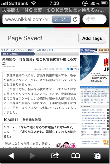 IMG_8826 IMG_8826