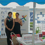 2011.május 21. Debrecen 004.jpg