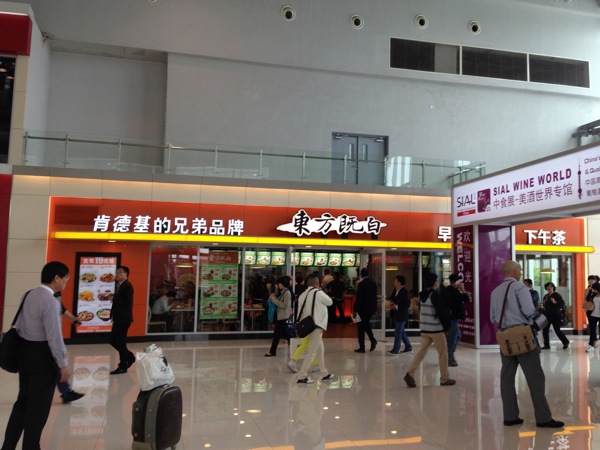 IMG_0832.jpg IMG 0832