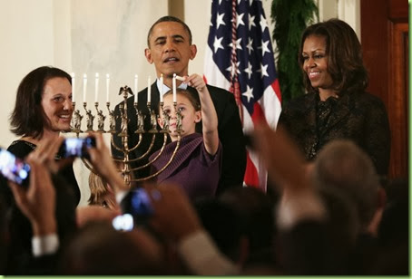 Michelle Obama President Mrs Obama Attend kqU4tokGtgTl