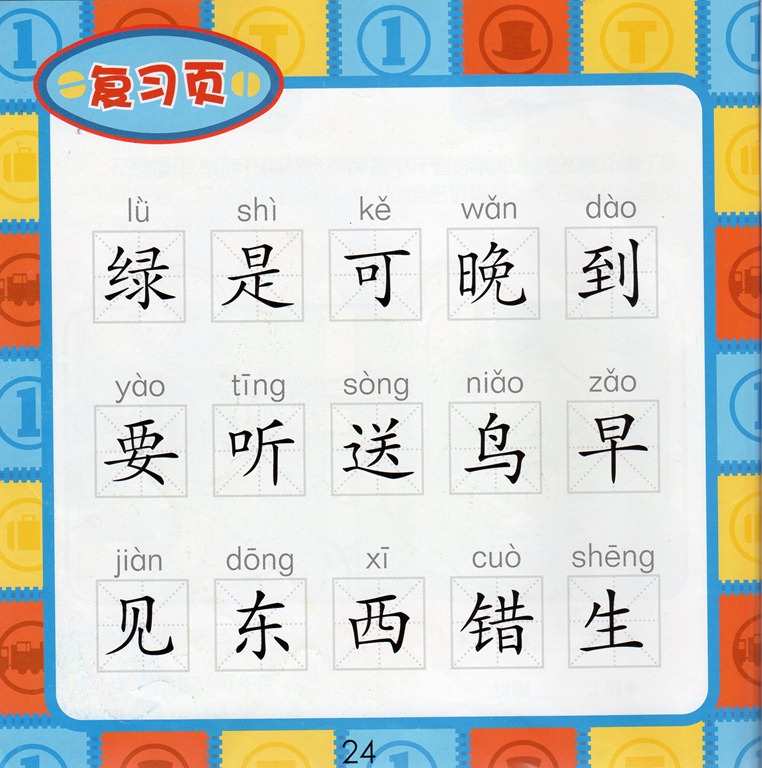 [a400%255B4%255D.jpg]