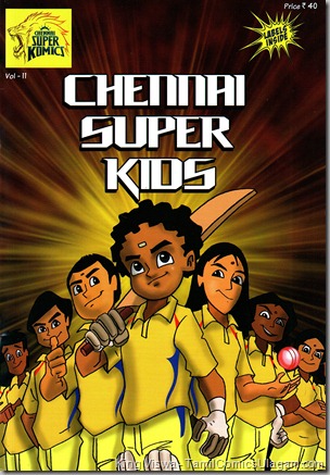 Chennai Super Komics Volume 2 Chennai Super Kids Cover