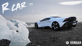 RCAR 2 RCAR 2