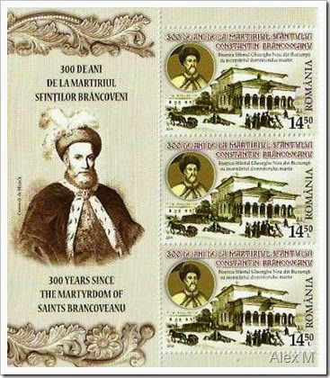 3_Biserica 3_Biserica