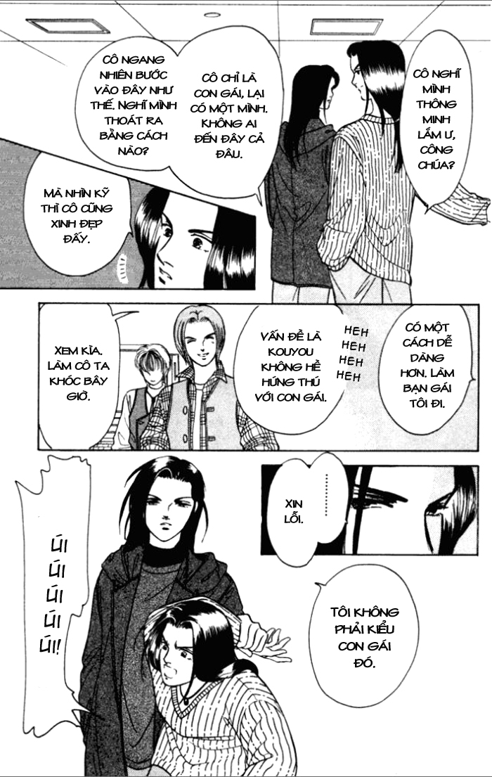 Musashi number Nine chap 19