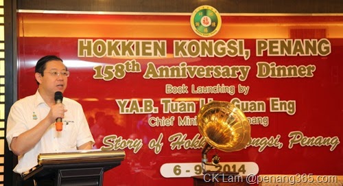 [Y.A.B%2520Lim%2520Guan%2520Eng%2520delivering%2520his%2520speech%255B28%255D.jpg]