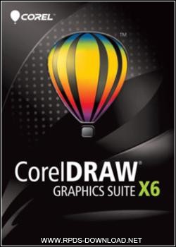 CorelDRAW Graphics Suite X6 v16.0.0.707 4f6e1c41ceae4 CorelDRAW Graphics Suite X6 v16.0.0.707