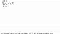 TwitAA 2011-10-13 20:54:52