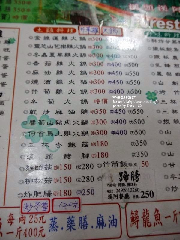 de88d1ead5992617d926a5aef5118540 de88d1ead5992617d926a5aef5118540