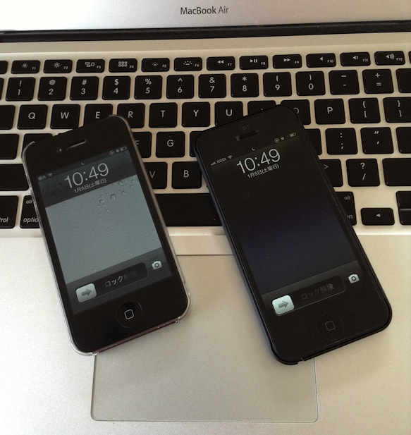 iPhone 4 と iPhone 5
