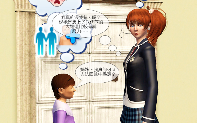 xmascamp-lvs-010 xmascamp-lvs-010