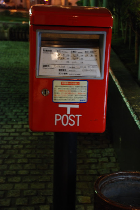 hokkaido_655.jpg
