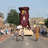 img_2964.jpg