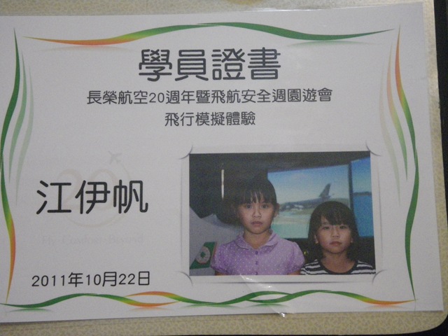 [IMGP4440%255B3%255D.jpg]