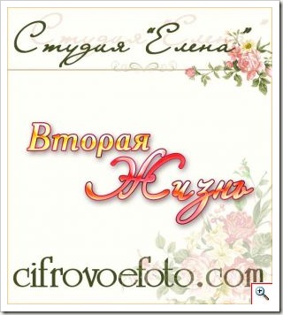 logo-1_300x336_db233e9f7da8d1cf157a5c38f8cc3ea7 logo-1_300x336_db233e9f7da8d1cf157a5c38f8cc3ea7