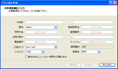[mt4-run-01%255B2%255D.png]
