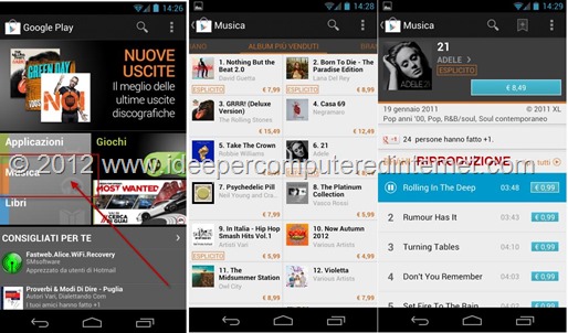 google-play-musica[6]