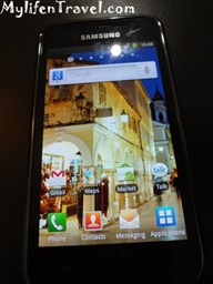 How to Format Samsung Galaxy Cellphone 25 How to Format Samsung Galaxy Cellphone 25