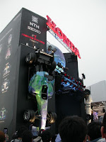 HONDA アースカラー