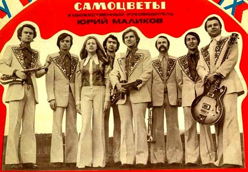 браслеты со стразами сваровски Самоцветы аккорды