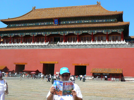 Beijing travel: visit the Forbidden City 