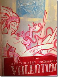 IMG_1190 IMG_1190