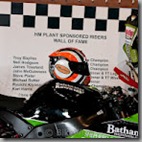 BikeWise 2012-HM Plant