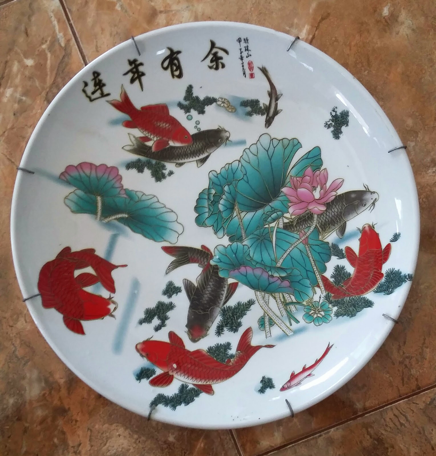 barang tuwo piring pajang china 1 barang tuwo piring pajang china 1