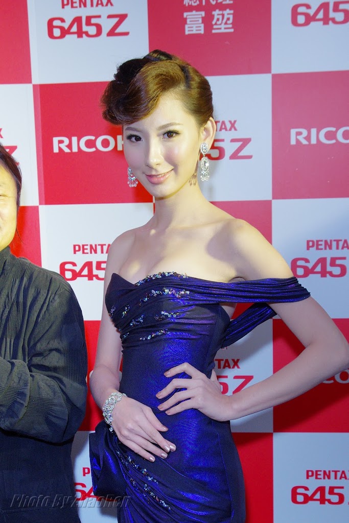 645Z 台灣發表會