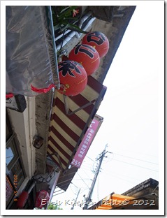 R0016488 R0016488