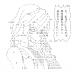 Twitter icon size W73xH73
