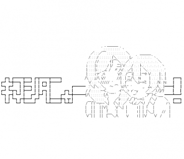 LINE Sticker size W370×H320