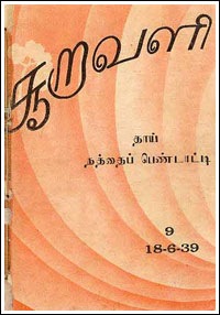 om033 om033