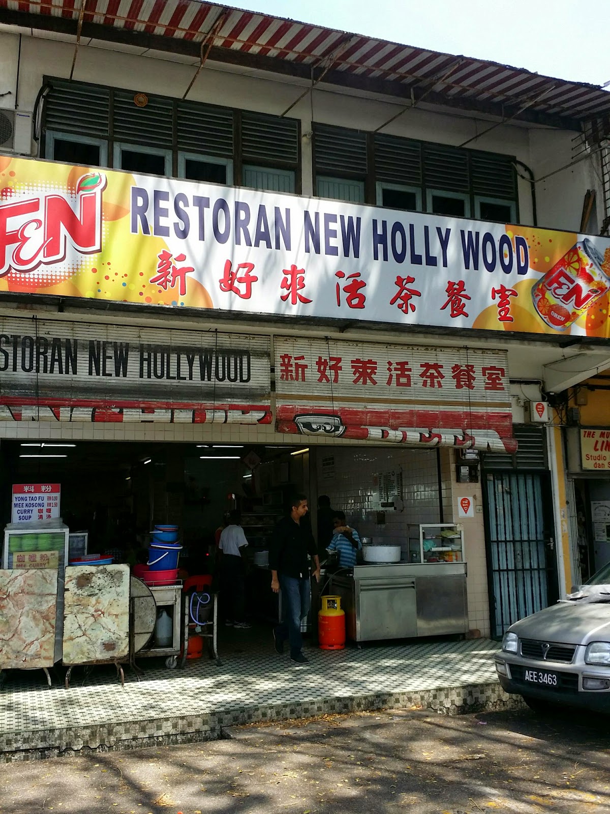 New hollywood restoran **** HOLLYWOOD