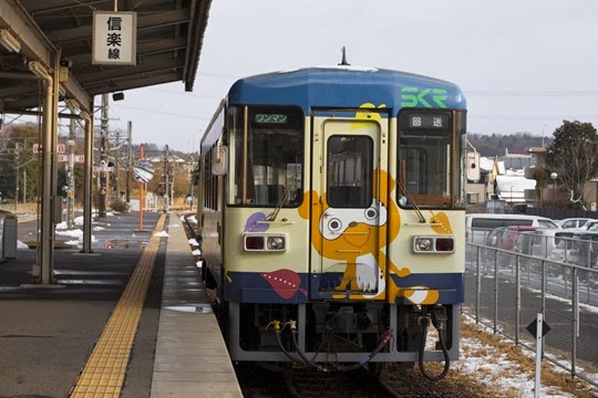 20140119-_MG_6694 20140119-_MG_6694