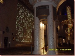 SAM_1664