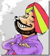 sardarji