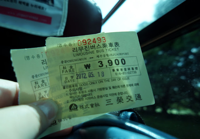 20120518JEJU0092.jpg
