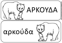 ζ10 ζ10