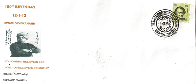 [image%255B12%255D.png]