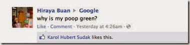 accidental-facebook-status-poop accidental-facebook-status-poop