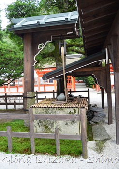Glória Ishizaka - Shimogamo Shrine - Kyoto - 5