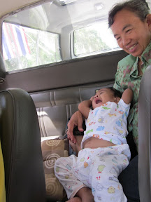 พู่กัน ณ ปัตตานี 1 เดินทาง