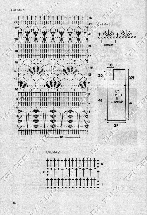 [GOSTOSA%2520B%255B4%255D.jpg]