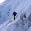 – Glaciar Perito Moreno - Patagonia Argentina – Glaciar Perito Moreno - Patagonia Argentina