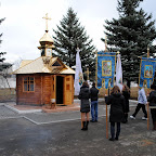 Посвячення каплиці у військовій частині. 04/12/2011