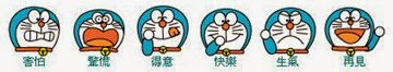 doraemon-29