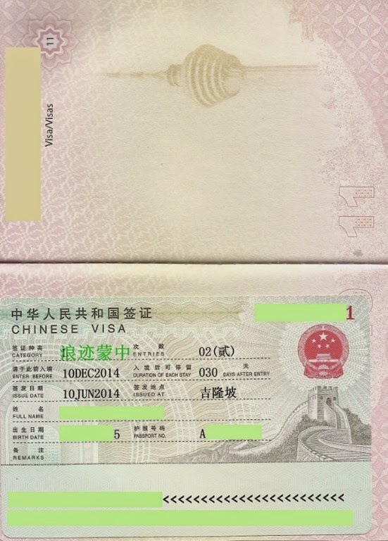 [China%2520VISA%255B3%255D.jpg]