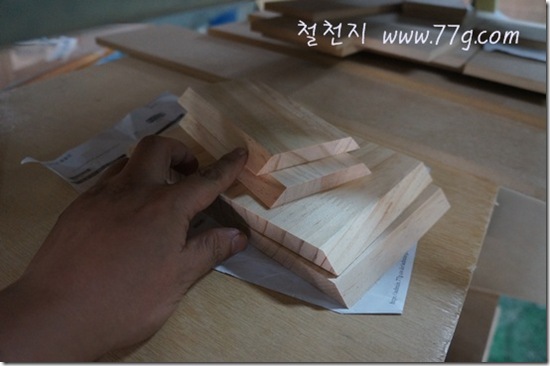 철천지DSC09335-20120912-132123 철천지DSC09335-20120912-132123