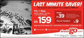 AirAsia-Last-Minute-Saver-Promotion-2011-EverydayOnSales-Warehouse-Sale-Promotion-Deal-Discount